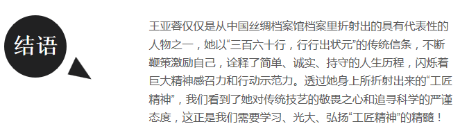 (sh)2.png