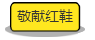 68.png