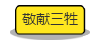 61.png